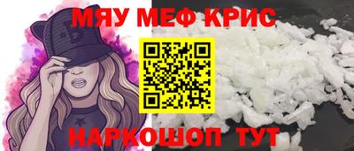 ECSTASY Рыбинск