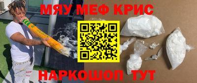 дживик Рузаевка