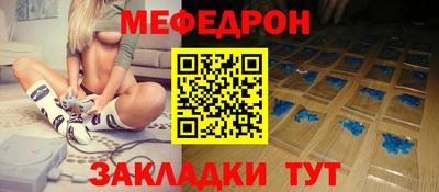 ECSTASY Рыбинск