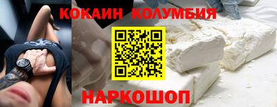 метамфетамин Рязань