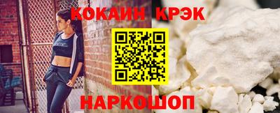 ECSTASY Рыбинск
