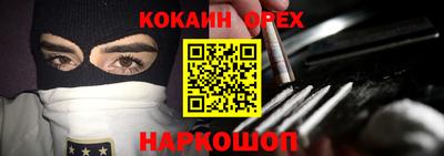 дживик Рузаевка