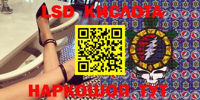 метамфетамин Рязань