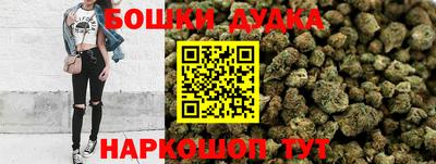 ECSTASY Рыбинск