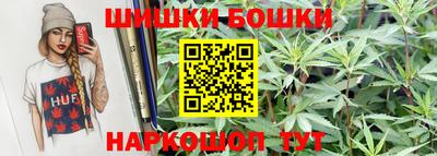 ECSTASY Рыбинск