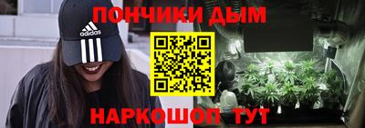 ECSTASY Рыбинск