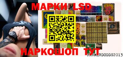 дживик Рузаевка