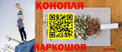 дживик Рузаевка