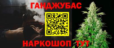 метамфетамин Рязань