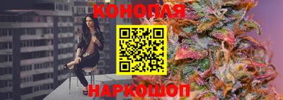 метамфетамин Рязань