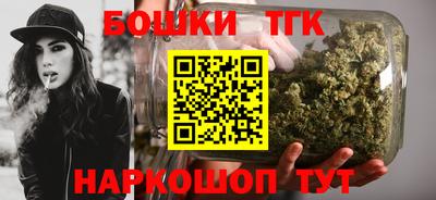 ECSTASY Рыбинск