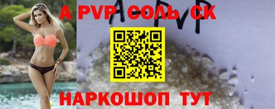 ECSTASY Рыбинск