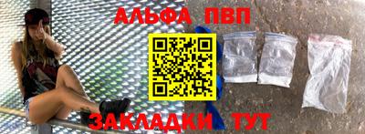 ECSTASY Рыбинск