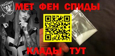 дживик Рузаевка