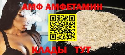 ECSTASY Рыбинск