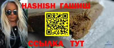 ECSTASY Рыбинск