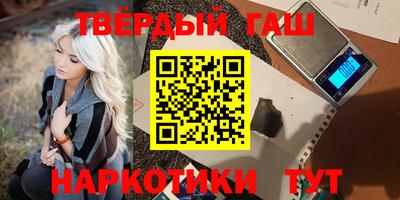 дживик Рузаевка