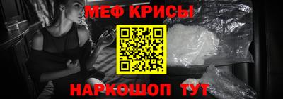 дживик Рузаевка