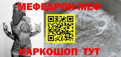 ECSTASY Рыбинск